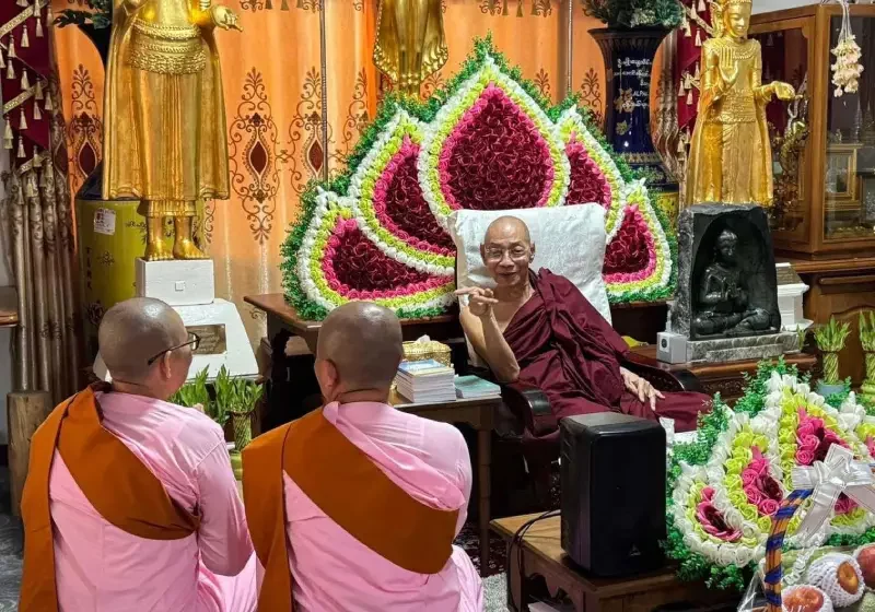 ကျေးဇူးတော်ရှင်ပါမောက္ခချုပ် ဆရာတော်ဘုရားကြီးကသကျဓီတာ ဆရာကြီးများနှင့် နာယက စာချဆရာများအား ဝါကျွတ်ကာလ အာစရိယပူဇာတွင်အားပေးချီးမြှင့်သည့် ဩဝါဒကထာ