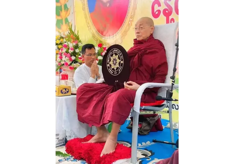 ပါမောက္ခချုပ်ဆရာ တော်ဘုရား ကြွရောက် ၍ အသက်အရွယ် သက်တော်အရ ခန္ဓာ ကိုယ် ပင်ပန်း နွမ်းနယ် မှု ကို အမှူး မထားပဲ ဗုဒ္ဓဘာသာဝင် သူတော်စင်တို့ အတွက် နိဗ္ဗာန်ရောက်ကြောင်း တရားဒေသနာများဟောကြား