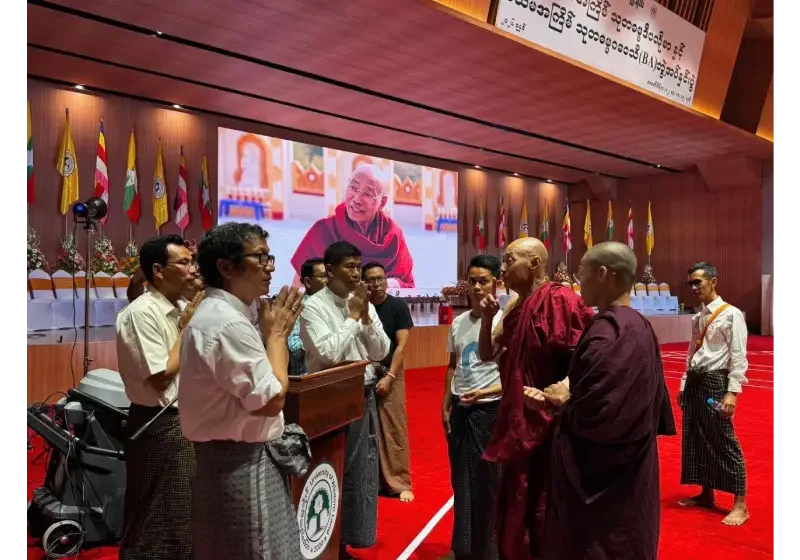 ပထမ ဦးဆုံး အကြိမ် သုတဓမ္မဂဝေသီ ဘွဲ့ အပ်နှင်းခြင်း အခမ်းအနား အတွက်ပြောင်းလဲ ပြင်ဆင်ထားရှိမည့် အခမ်းအနား ပုံစံ ဓာတ်ပုံများ