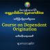 Opening Talk Course on Dependent Origination